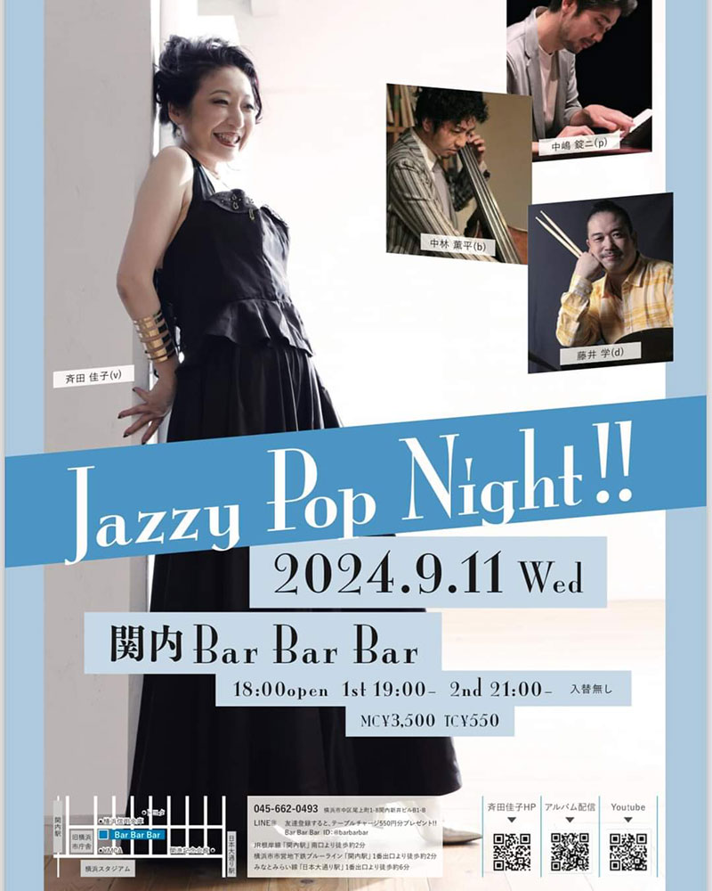 関内 Bar Bar Bar “Jazzy Pop Night!!”